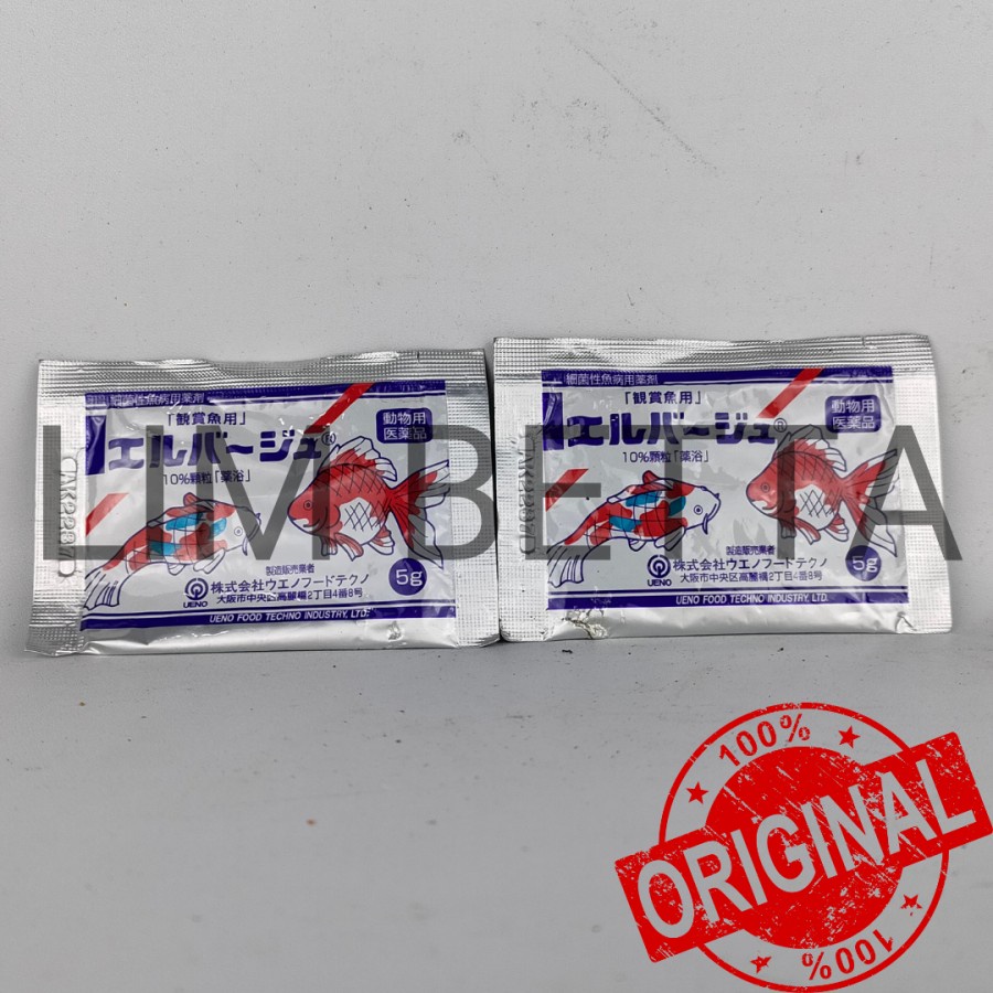 ELBAYU 5 GRAM / OBAT IKAN HIAS ELBAYU / OBAT IKAN JEPANG