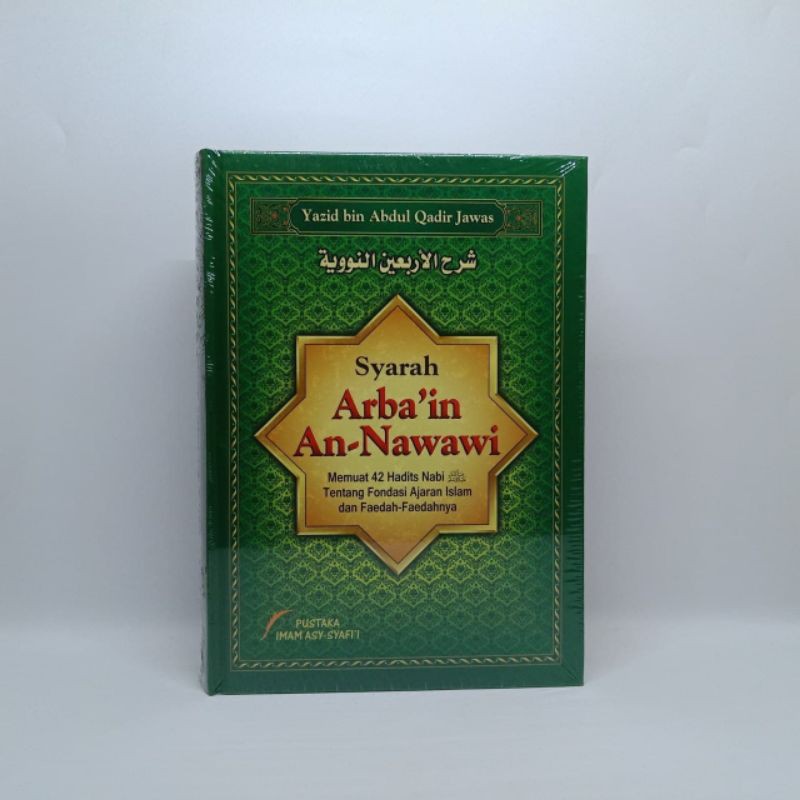 Syarah Arbain An-Nawawi
