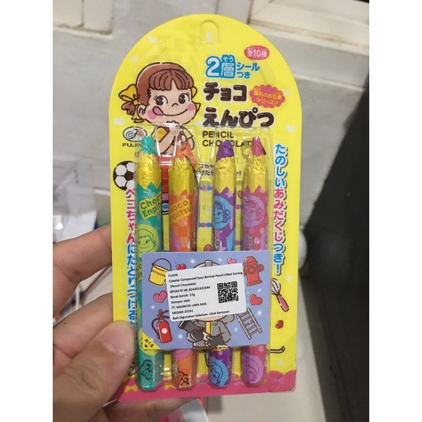 

permen coklat bentuk pensil