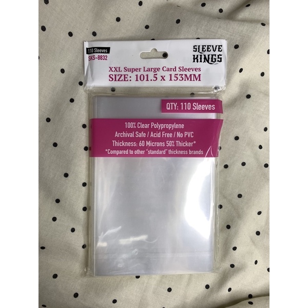 

Sharing Sleeve Kings XXL