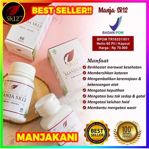 MANJAKANI SR12 HERBAL PELANCAR HAID AMPUH OBAT KEPUTIHAN / KISTA / PROMIL BPOM