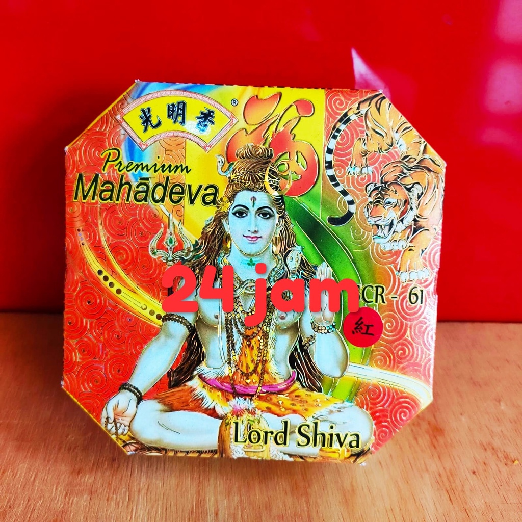 Dupa hio lingkar 24 jam premium mahadeva SCR 61 bulat lilit