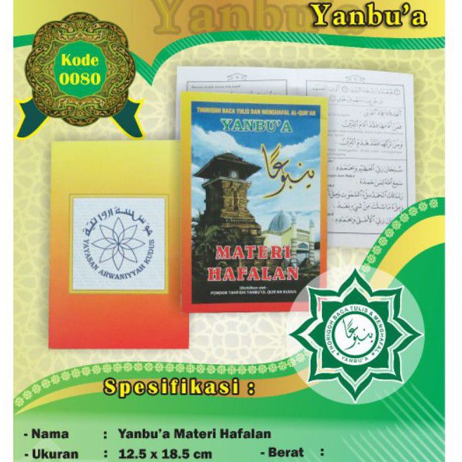 yanbu'a Materi hafalan