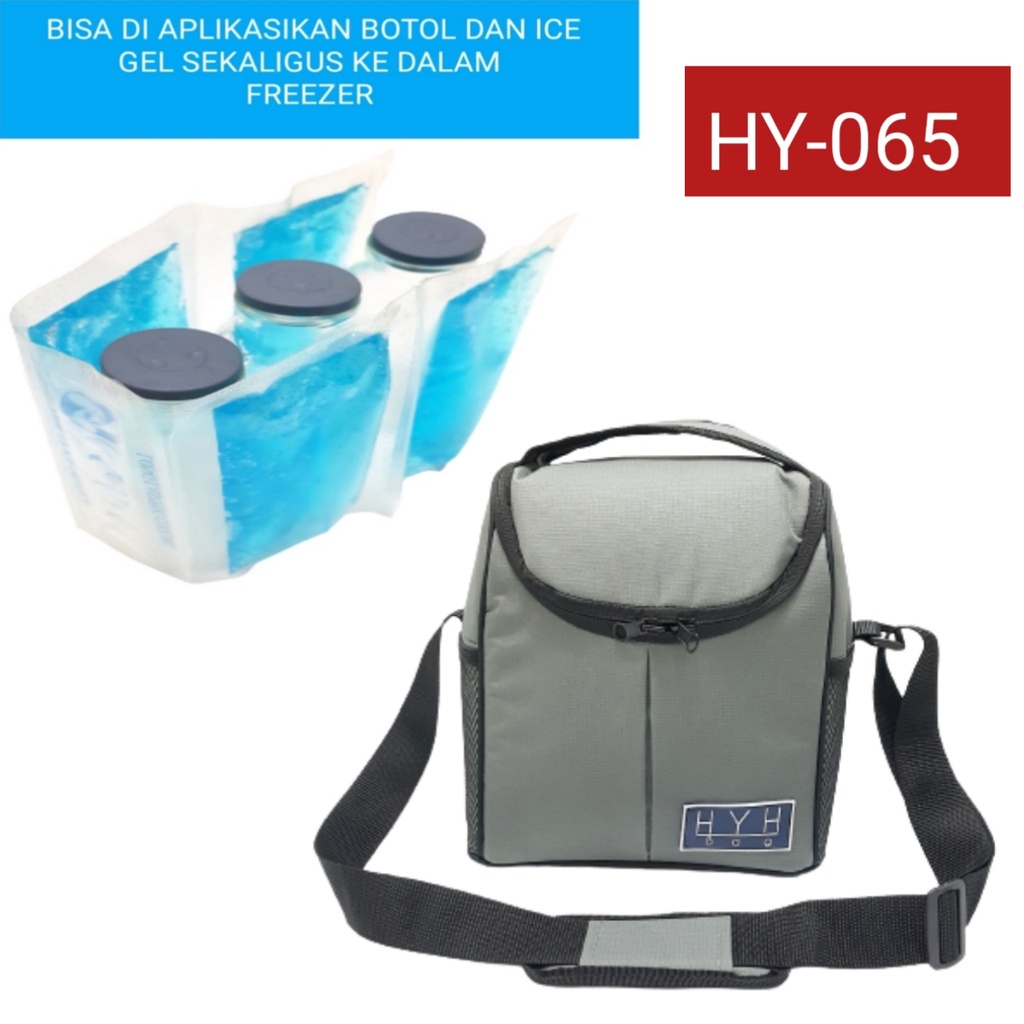 HY-065 COOLER BAG HYH + 3 BOTOL ASI + 1 HANGER ICE GEL LINE ISI 4  / TAS PERLENGKAPAN ASI ASIP TAS BAYI/ Cooler Bag Baby