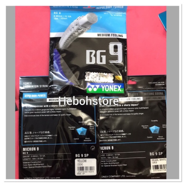 

Dijual Senar badminton yonex Bg 9 Original sunrise Berkualitas