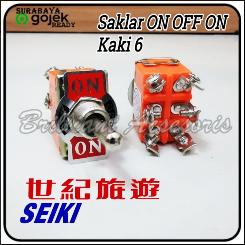 Switch Saklar - ON OFF ON - 12v / 24v - Kanan Tengah Kiri