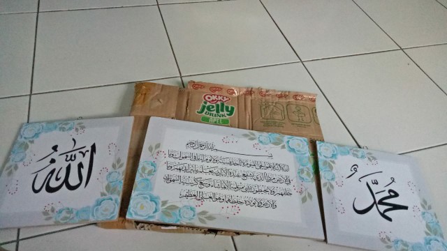 Dekorasi Hiasan Dinding Rumah Pajangan Kamar Rumah Pajangan Dinding Kaligrafi Ayat Kursi - Ba28