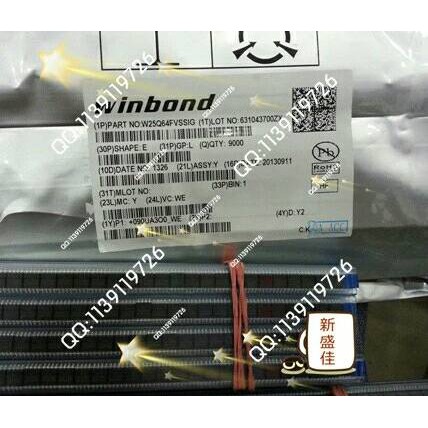 winbond 25q16