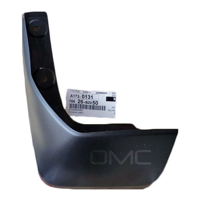 Karpet Lumpur / Mud Guard Belakang Kiri New Avanza Xenia 76626-BZ050