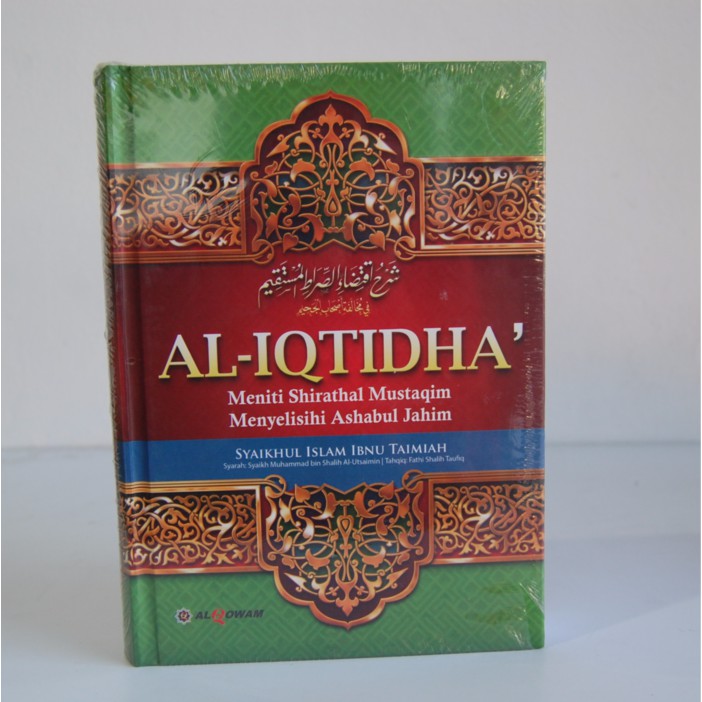 Al Iqtidha Meniti Shiratal Mustaqim