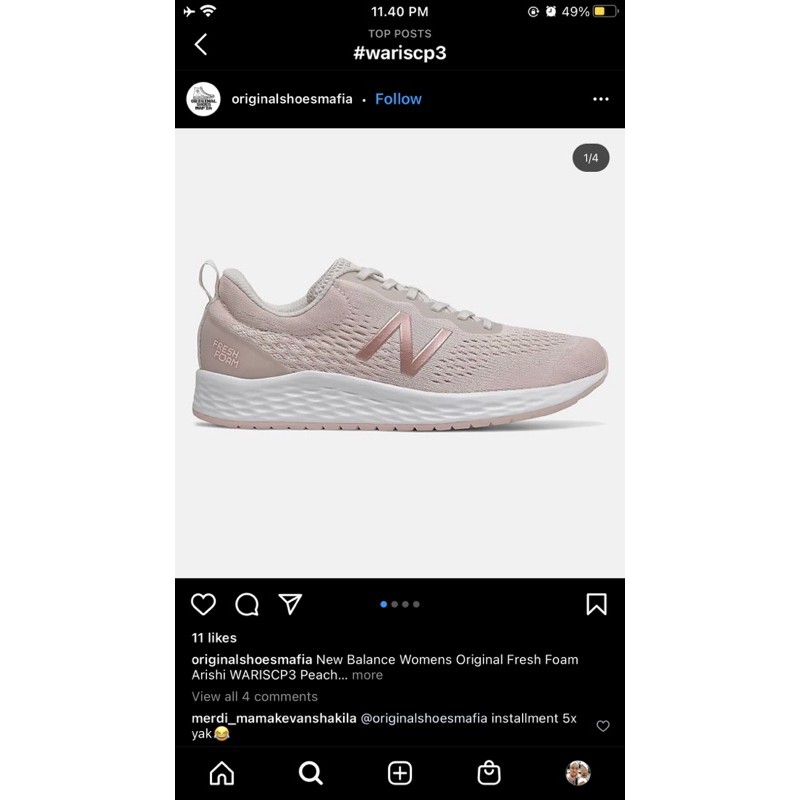 NEW BALANCE WOMENS ORI SPORTS STATION WARISCP3