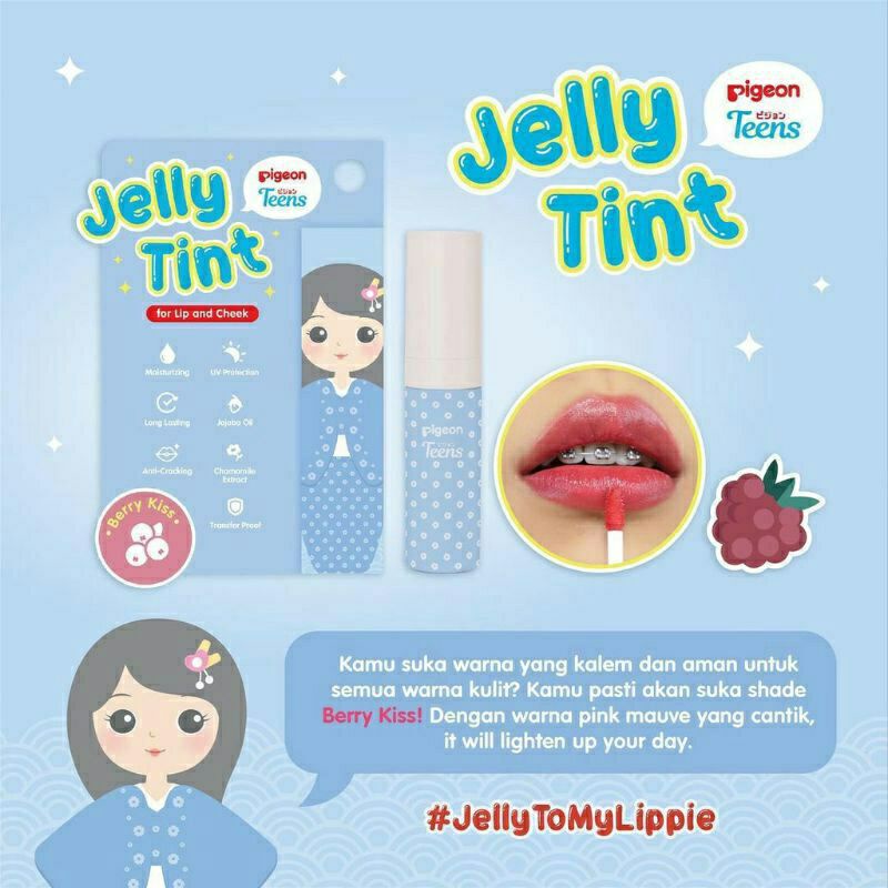 PIGEON TEENS Jelly Tint 2.2g | Pigeon Lip Tint