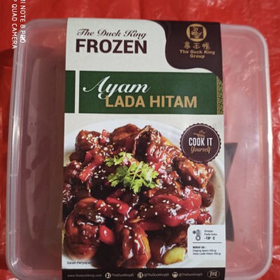 

Ayam Lada Hitam / Black Pepper Chicken Frozen by The Duck King