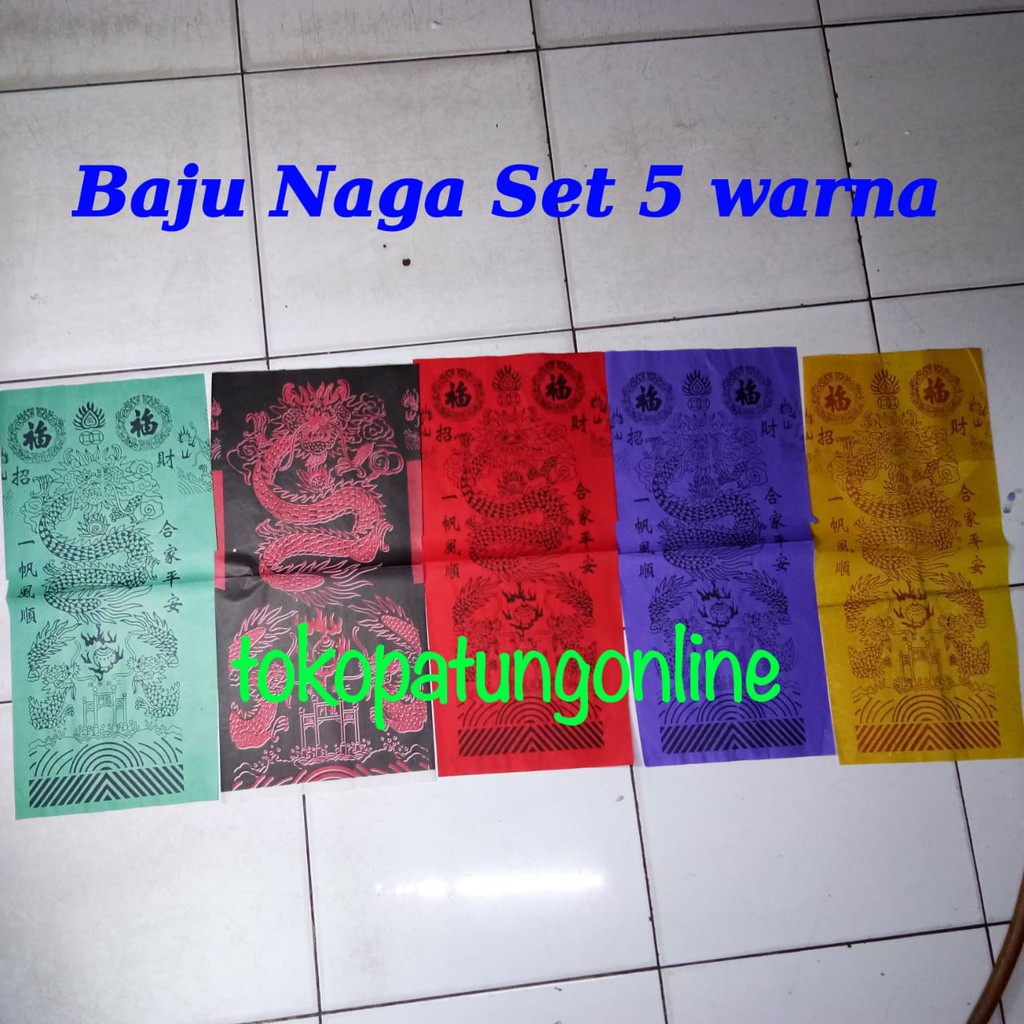 Baju Naga Kertas 5 Warna Set