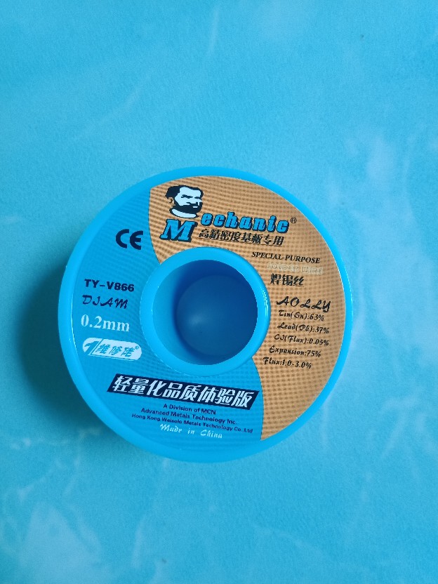 Timah Gulung Mekanik 0.2