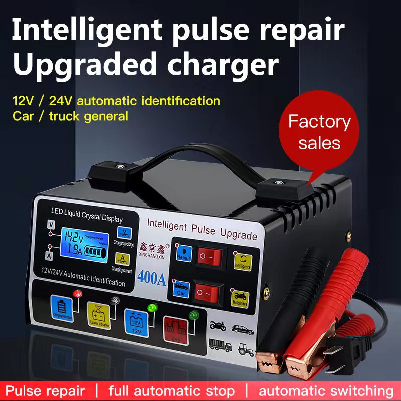 Pengisi daya perbaikan aki mobil 400W  12v / 24v  6-180Ah Charger Aki Intelligent Automatic Mobil Motor Baterai Truk Yang Sepenuhnya Otomatis Pengisi Daya Cepat Daya Tinggi