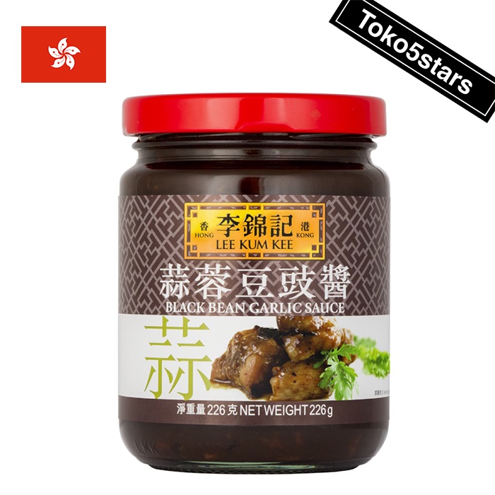 

Lee Kum Kee Black Bean Garlic Sauce 226gr HONG KONG Ori