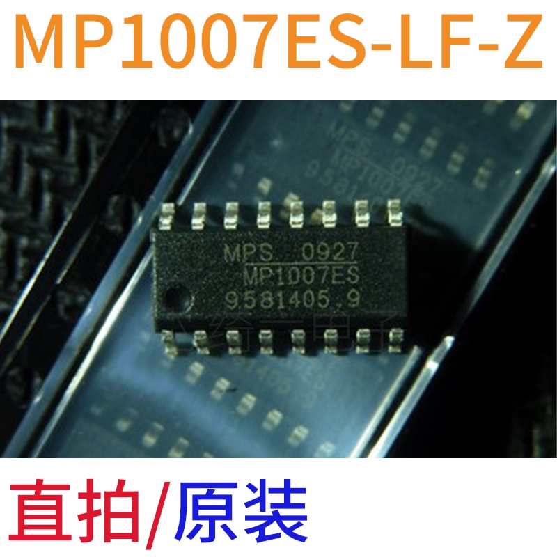 2pcs MP1007ES-LF-Z Paket SOP-16 Layar Printing MP1007ES LCD Power Management Chip Original