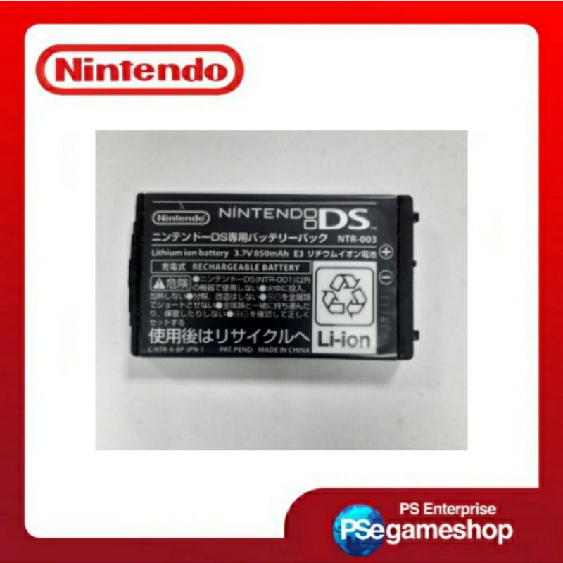 Battery Nintendo Ds Fat NTR - 003