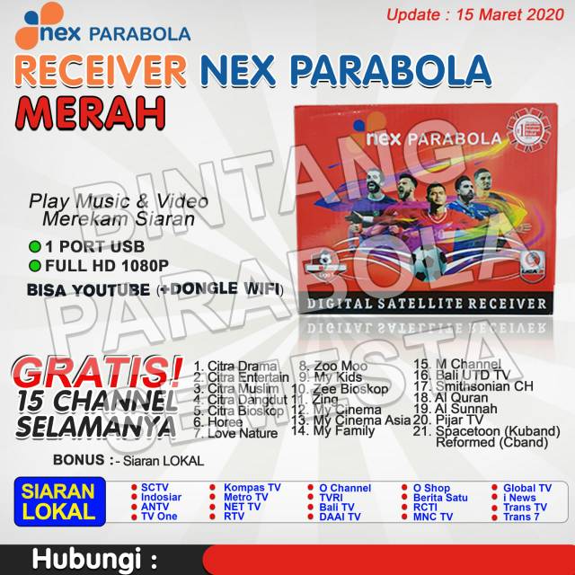 RECEIVER NEX PARABOLA MERAH CBAND | Shopee Indonesia