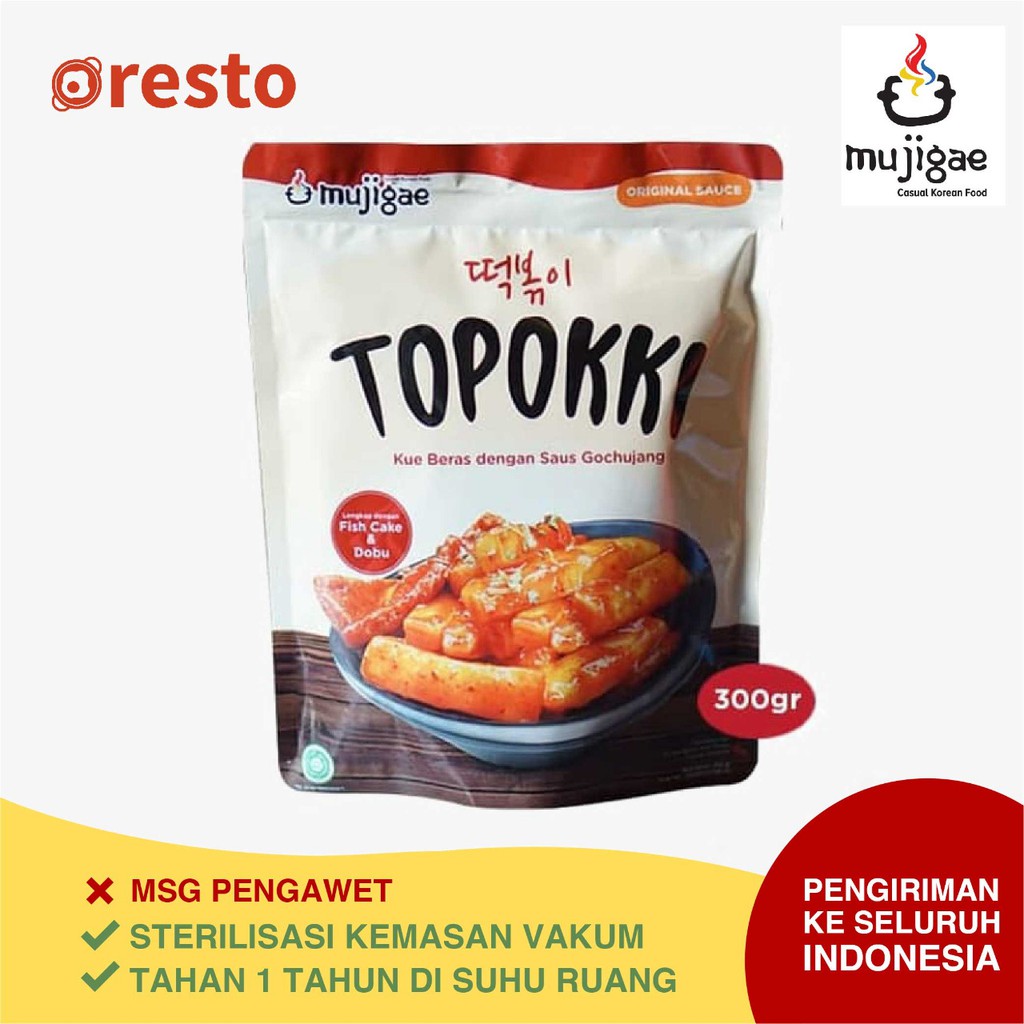 

Makanan Oppa Kekinian Korean Mujigae Topokki Tteobokki) 300 gr Kue Beras dengan Saus Gochujang