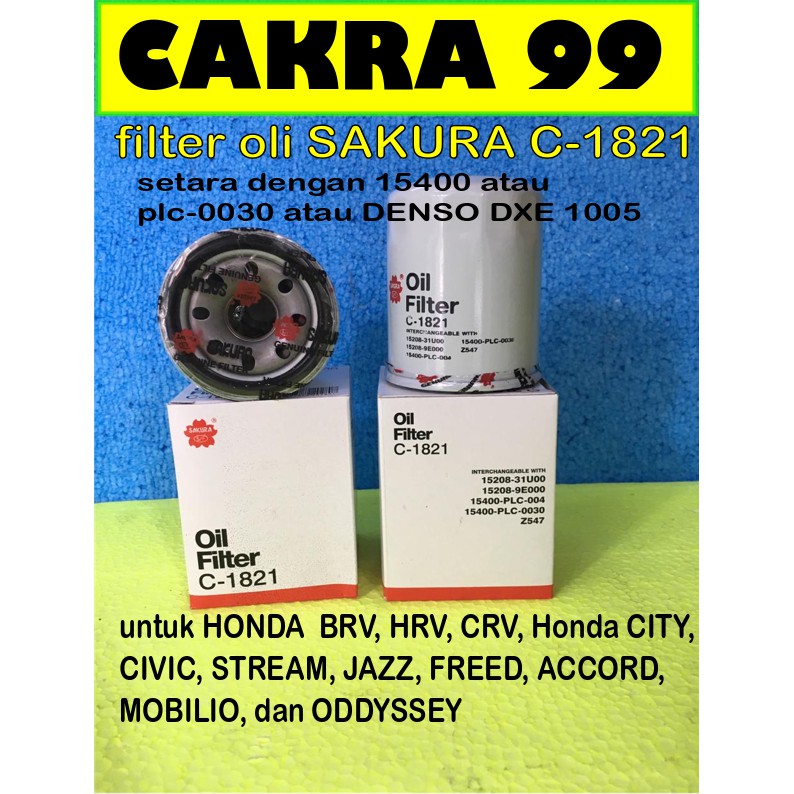 Filter Oli mesin SAKURA C 1821 untuk HONDA BRV HRV CRV JAZZ FREED BRIO MOBILIO CIVIC 15400 DXE1005