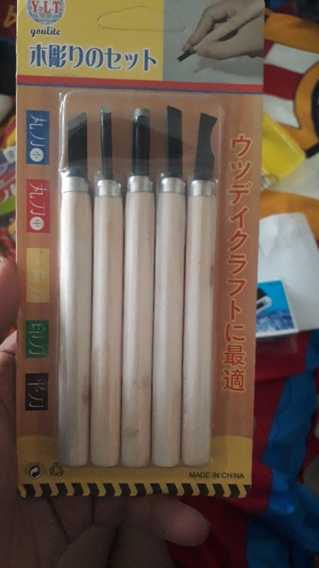 Alat Ukir Kayu Pahat Kayu