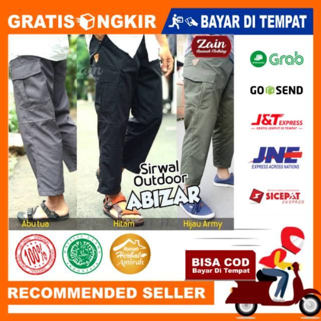 Celana sirwal outdoor Abizar by zain sirwal | sirwal gunung outdoor bahan ribstop