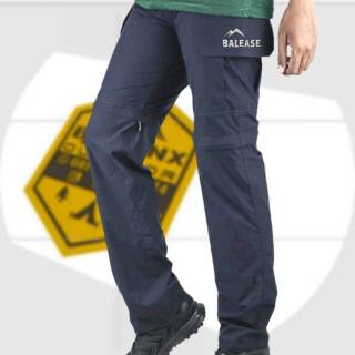  Celana  Cargo  sambung Quickdry Stretch  celana  gunun 