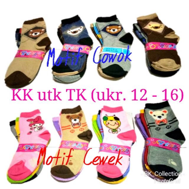 [Paket Isi 3psg] Kaos Kaki Anak TK MOTIF