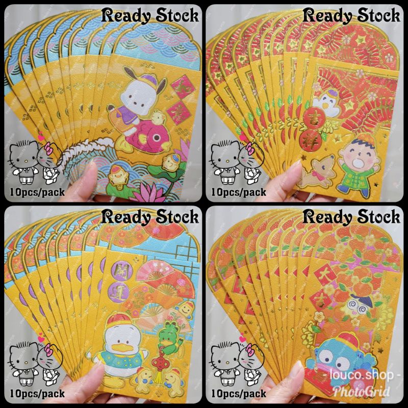 

Angpao Gold Line Imlek CNY Sincia Lebaran Isi 10 Pcs Sanrio Karakter Hangyodon, Minna No Tabo, Ahiru No Pekkle, Pochacco