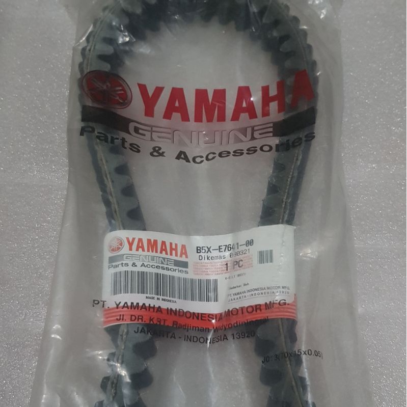 VANBELT V-BELT YAMAHA XMAX 250 ORIGINAL YGP