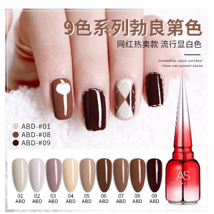 AS GEL 1 SET WHITE CHOCO BROWN COLOR KUTEK GEL POLISH TAHAN 2 BULAN KUTEK GEL PUTIH GADING (ABD)