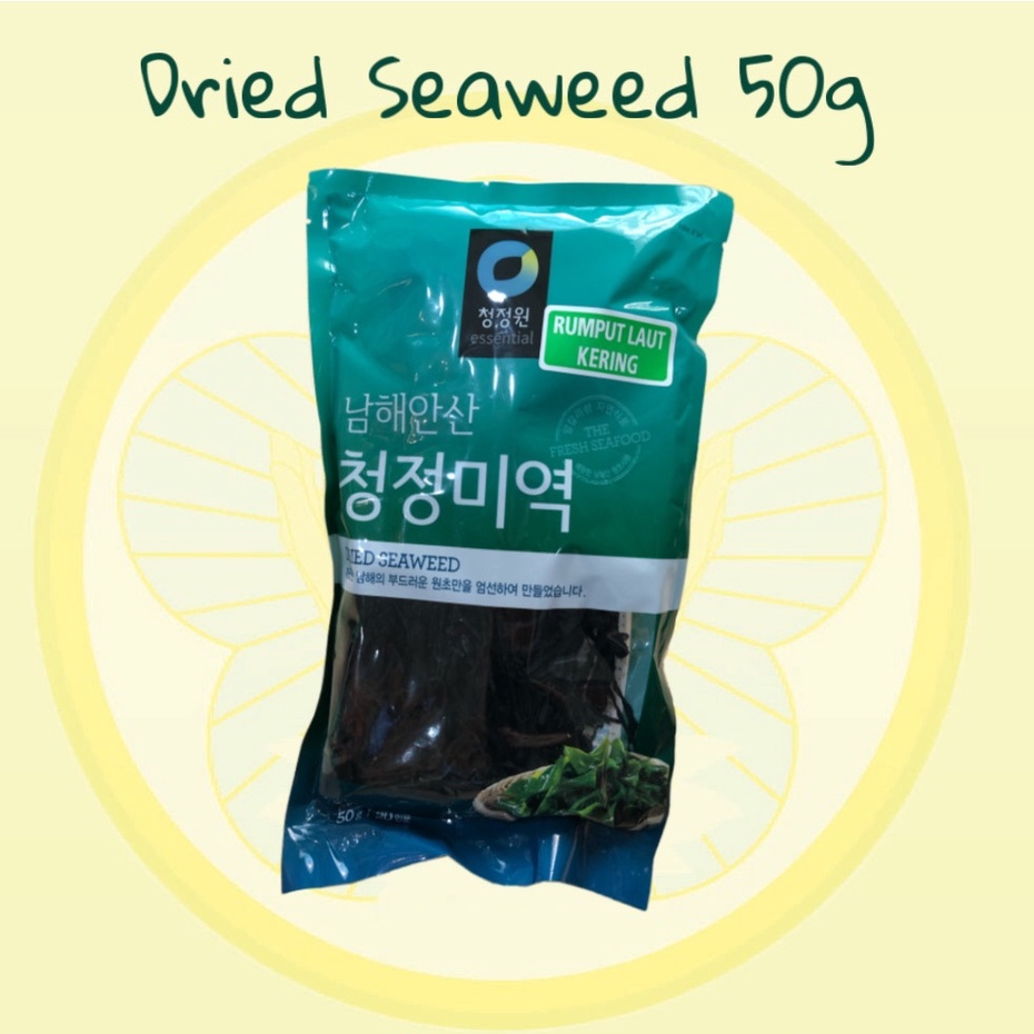 

Essential Dried Seaweed 50gr Rumput Laut Kering Korea IMPORT