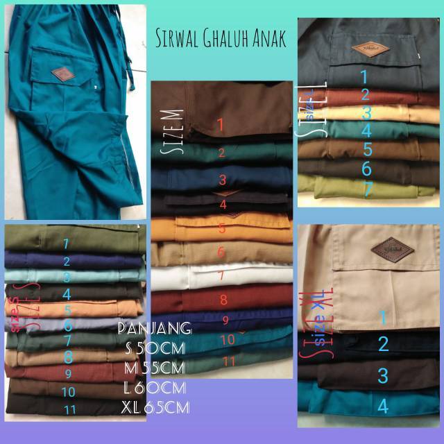 Sirwal Anak Galuh Murah Meriah