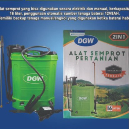 Sprayer 2in1 DGW Elektrik Manual 16L - Semprotan Tanaman/Hama