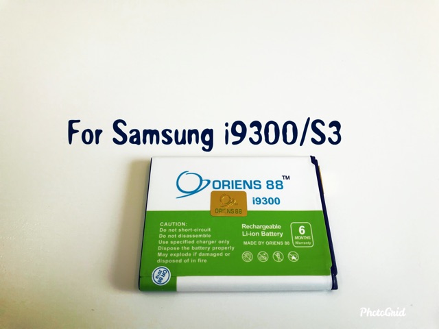 (P) Baterai batre battery Samsung S3 i9300 double power/IC oriens88