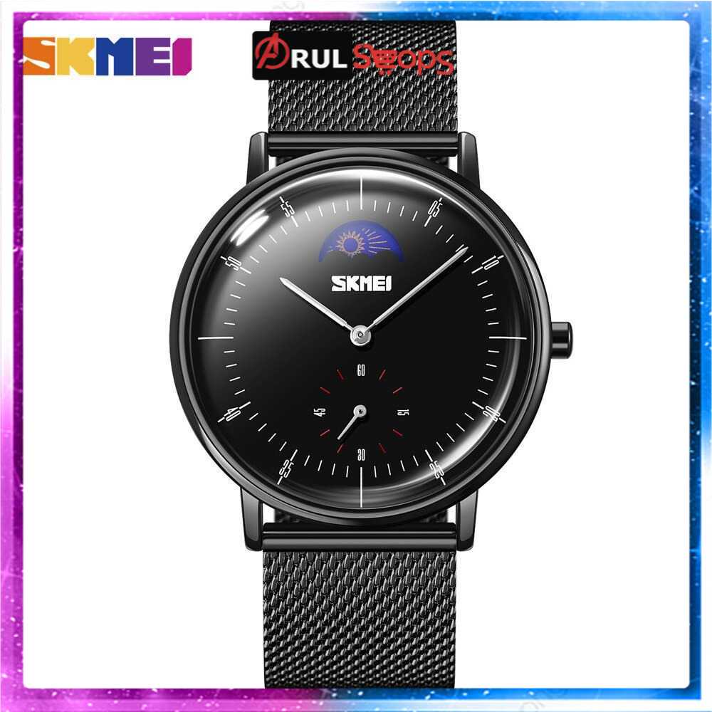 SKMEI Jam Tangan Analog Pria Strap Stainless Steel - 9245