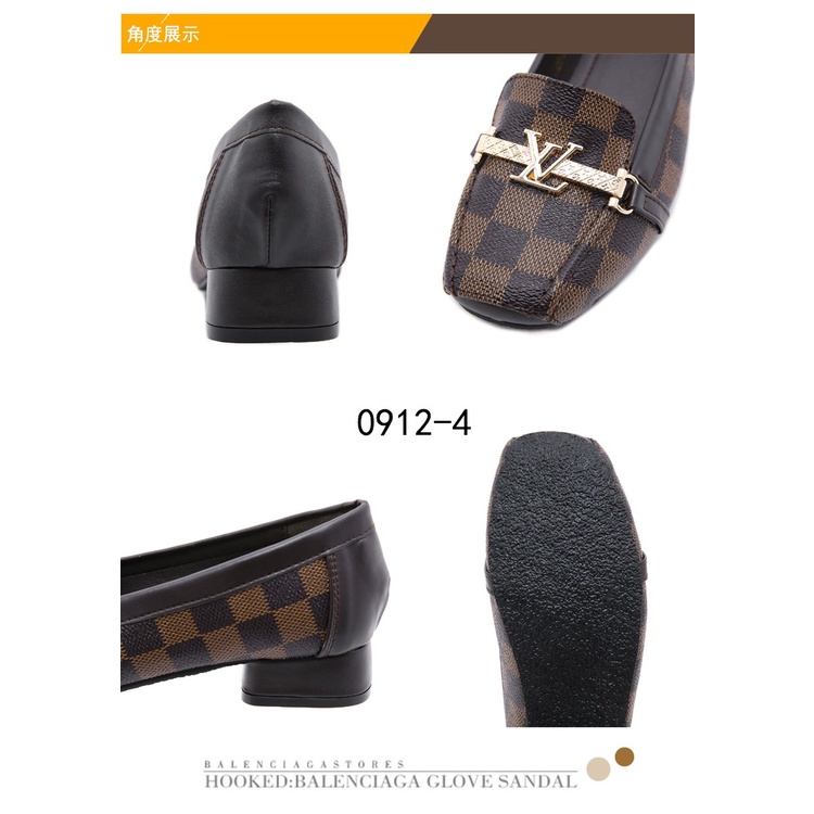 Logo Block-Heels #0912-4