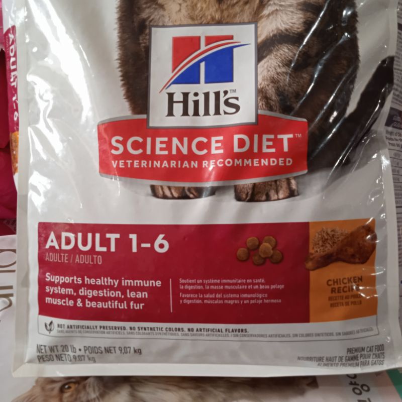 Hill's Science Diet Cat Adult 9,07kg Cat food Promo Price