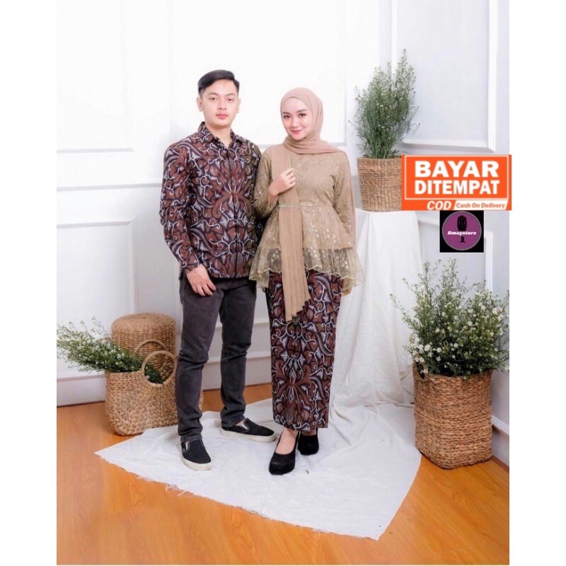 Set Couple Amalia Brown Maura Couple Sania Ruffle Batik Couple Ori
