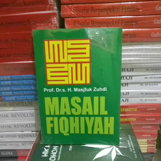 Masail fiqhiyah