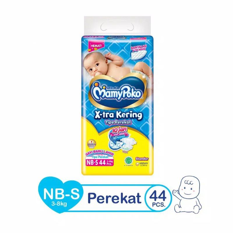 Mamy poko nbs 44