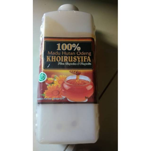 

Madu hutan odeng khoirussifa