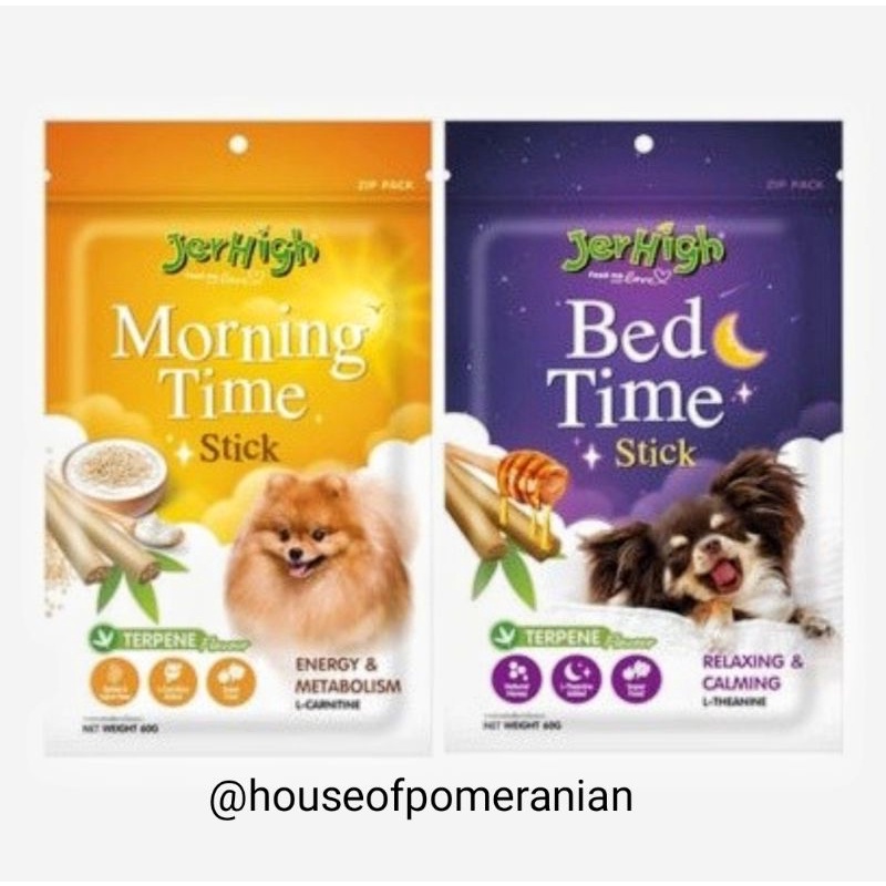 JERHIGH morning time and bed time dog snack 60gr makanan cemilan anjing superfood