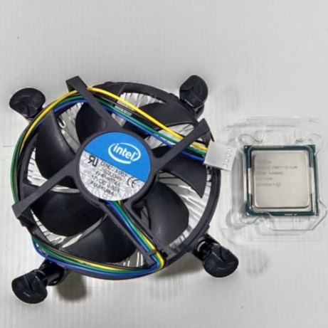 Processor Intel Core i5 2500 3.70 GHz DAN FAN INTEL