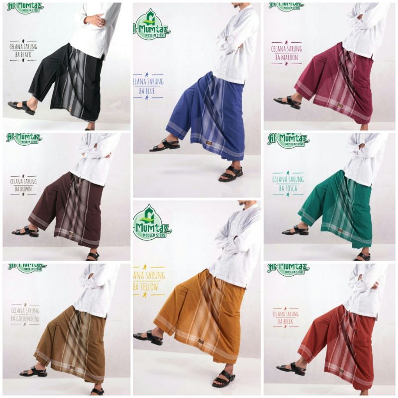 Sarung Celana Dewasa Celana Sarung Anak Laki Laki Sarung Celana Anak Celana Sarung Dewasa Sarung Cel