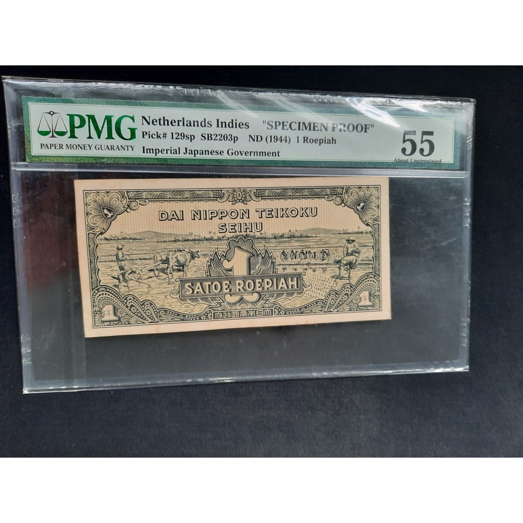 PMG Dai Nippon 1 Specimen Proof. PMG 55. Nomor 0139