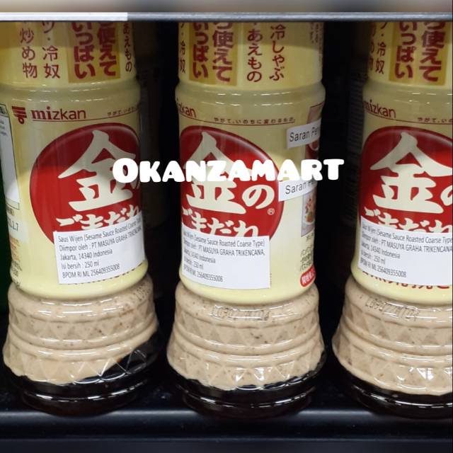 Mizkan Sesame Sauce Coars 250ml