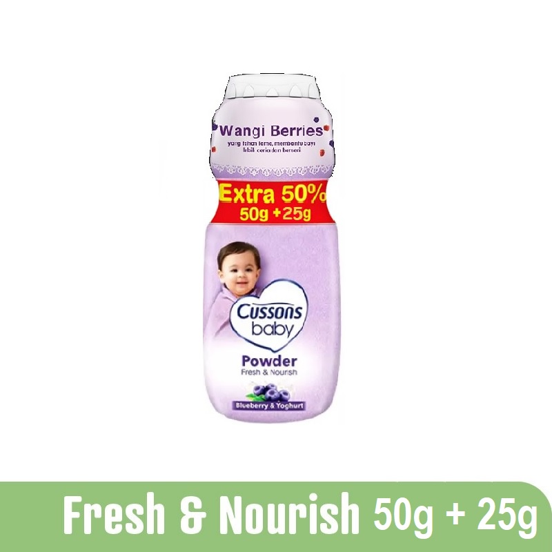 Cussons Baby Powder 75 + 25 gram